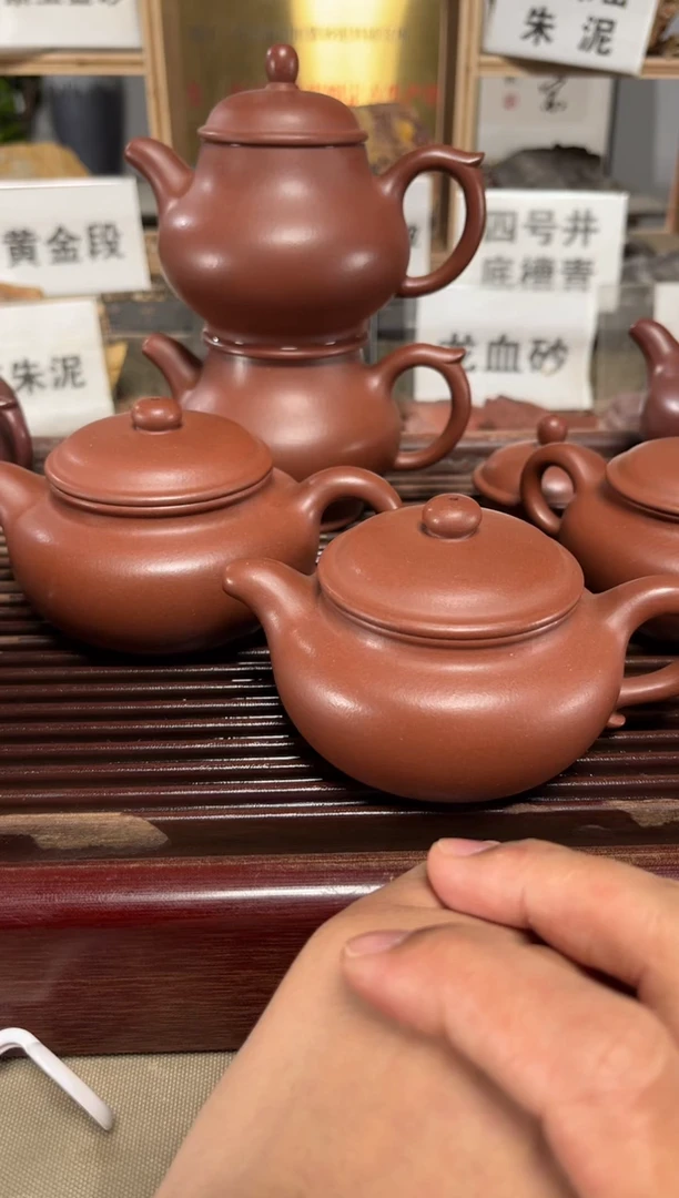 紫砂茶壶微瑕全手底槽仿古