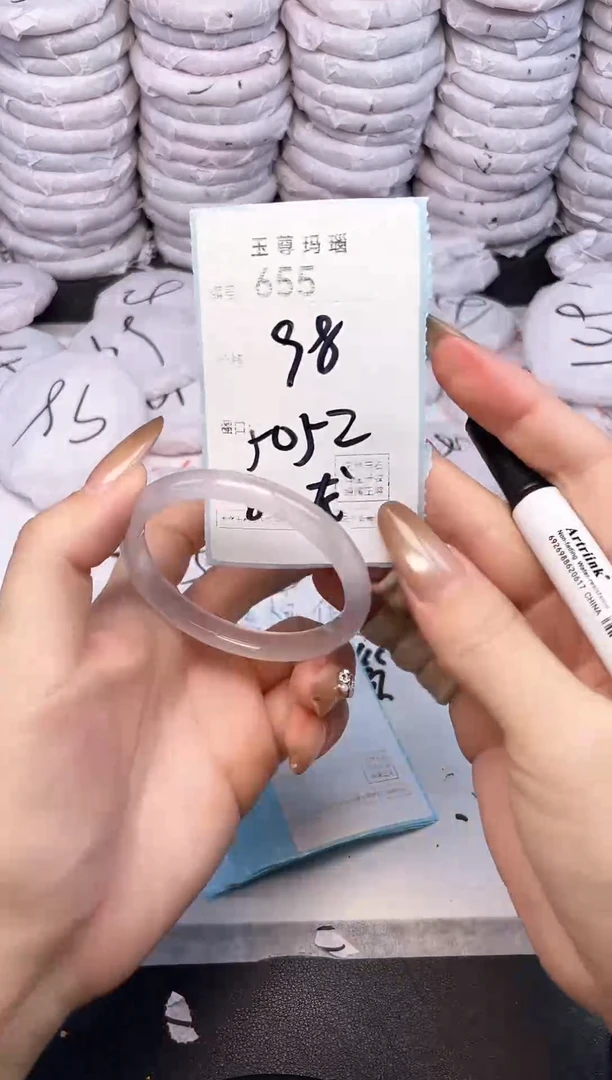 手镯玛瑙/玉髓未镶嵌655