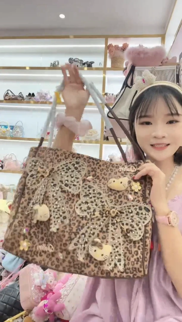 PVC格格家定制女包7523