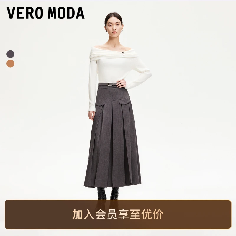 Vero Moda半身裙女2025新款MIU系百褶开衩格雷长裙洋气裙子慵懒风
