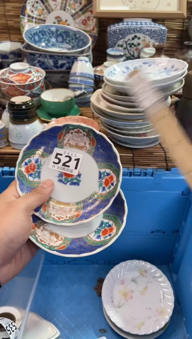 亲**儿有划全场满28包邮，陶瓷茶具瓷器