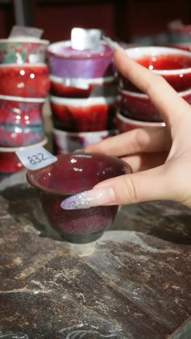 摆件陶精品窑变钧瓷茶器