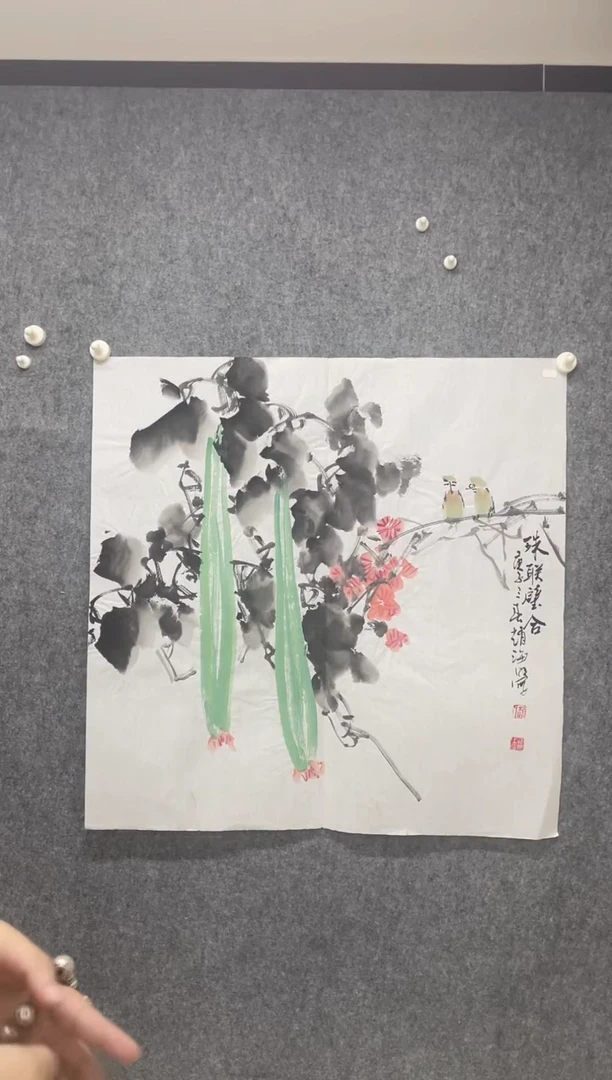 国画专属福利补贴00002-38