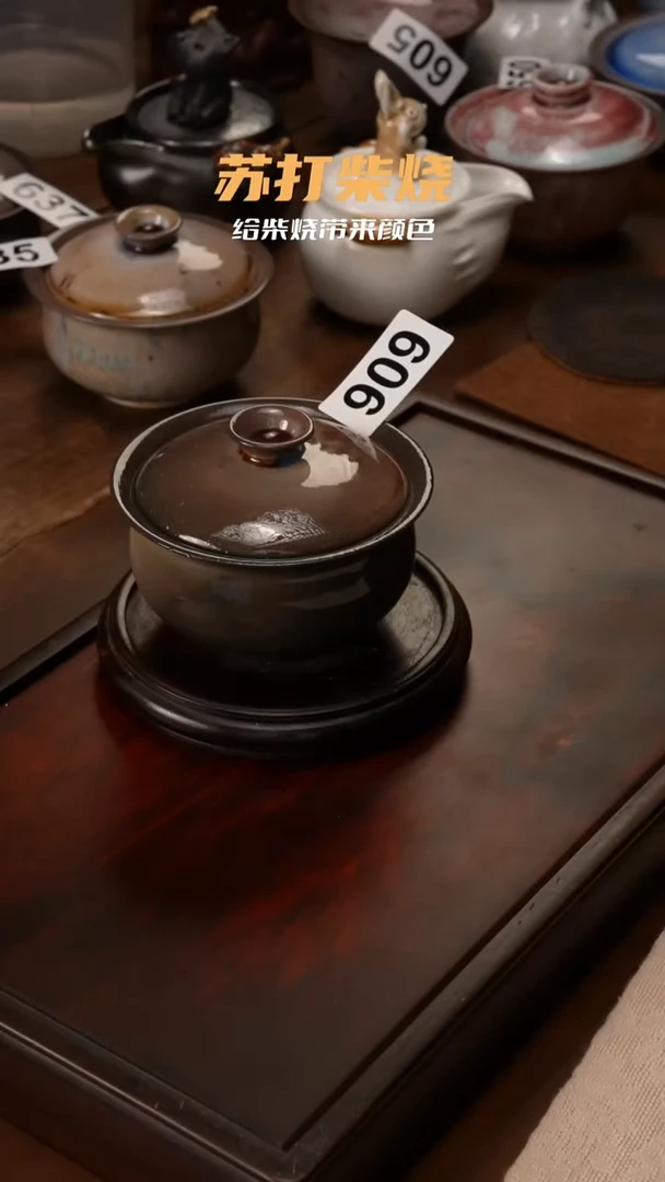 づ****、福利福利福利福利606