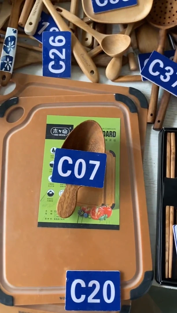 木闪购2025/10/15 C07