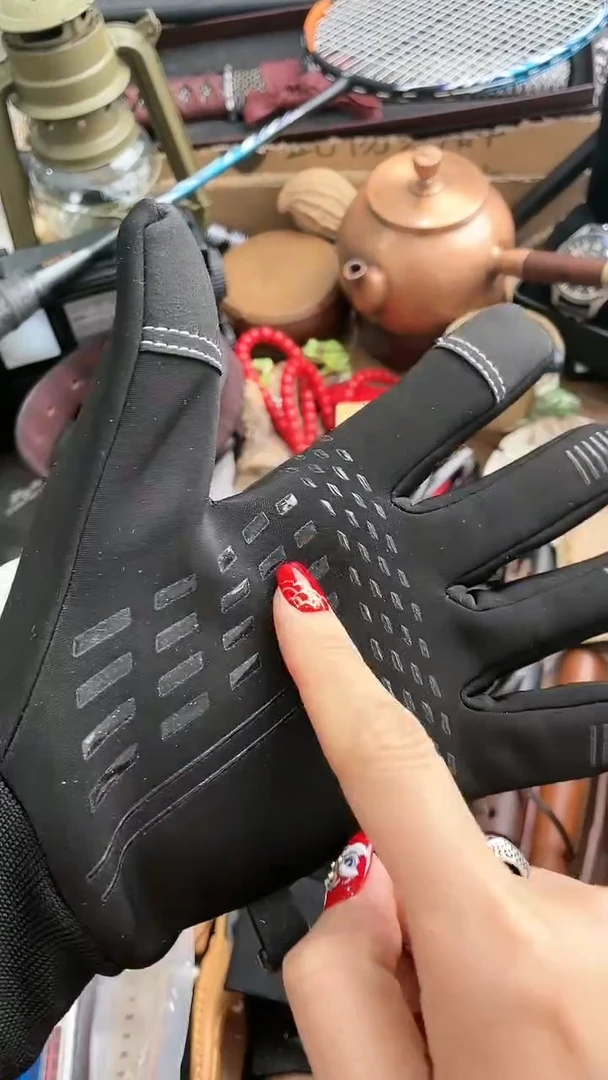 【闪购商品】瓷片悠韵杂货铺小亭分铺