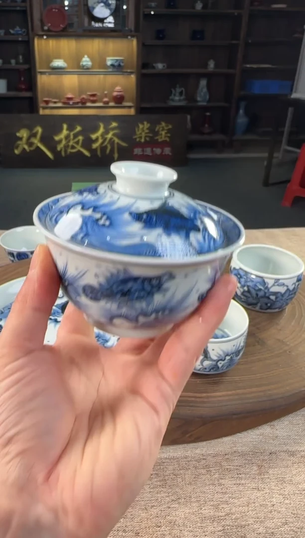 双板桥柴窑双板桥柴窑青花