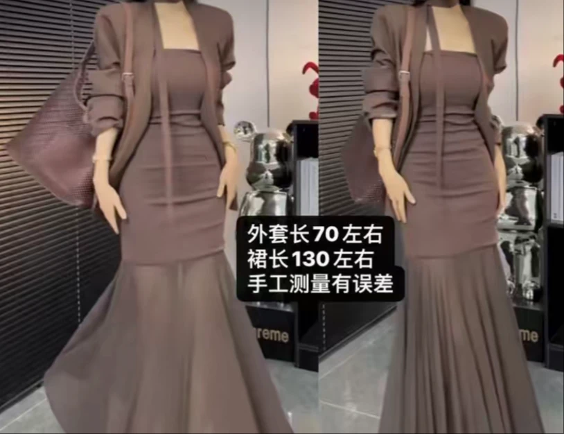 t588 法式复古慵懒风廓形宽松西装外套+飘带网纱抹胸连衣裙两件套