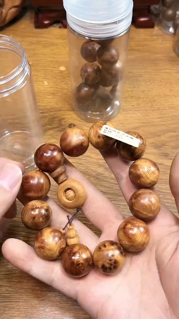 【闪购商品】木崖柏芝麻瘤2.0尺寸配饰多样性发货