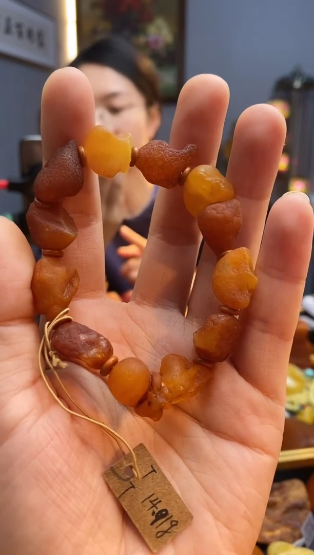 手链琥珀未镶嵌手串