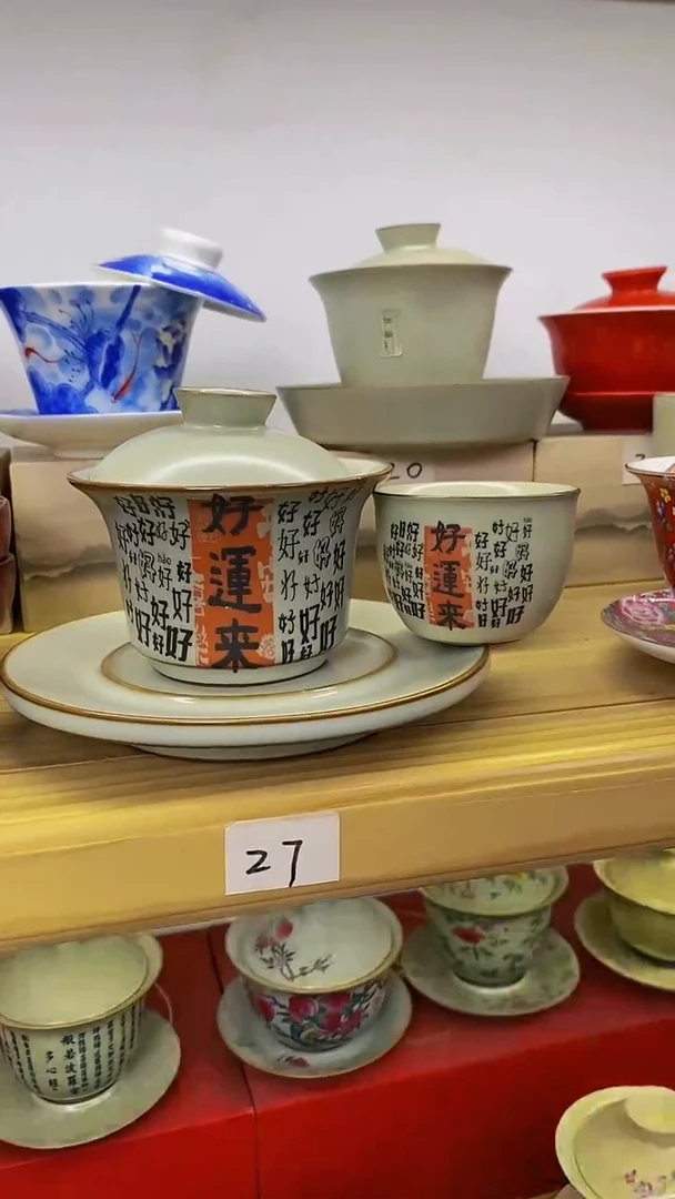 好看不贵经济实惠28