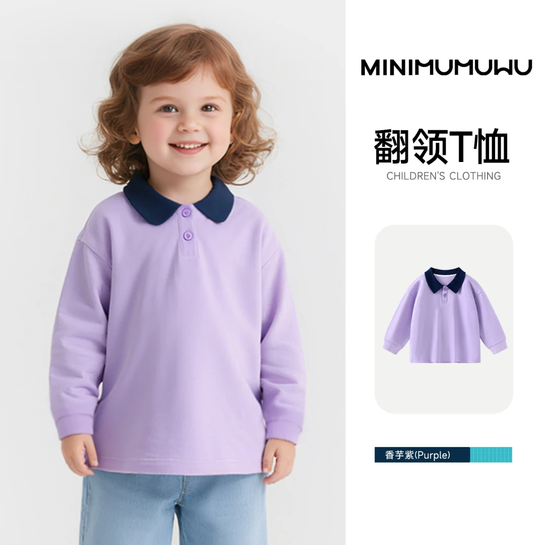 2025新款纯棉POLO衫秋季长袖宝宝翻领打底女童春秋款上衣潮洋气
