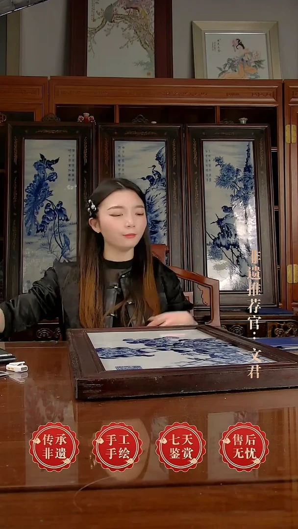 摆件陶景德镇陶瓷证书J188