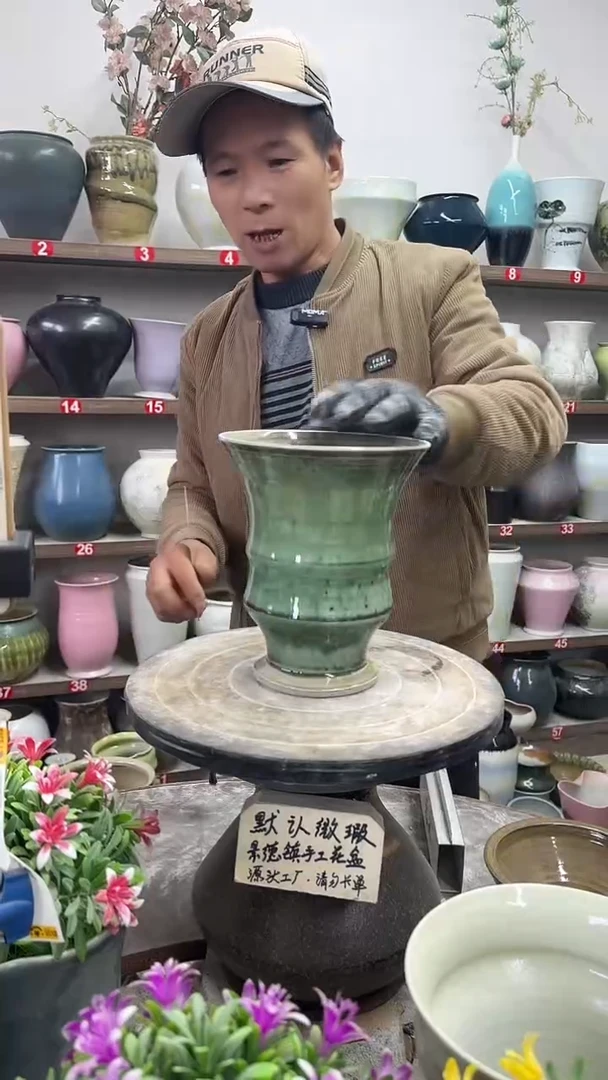 12-18-高20口16瑕-花盆