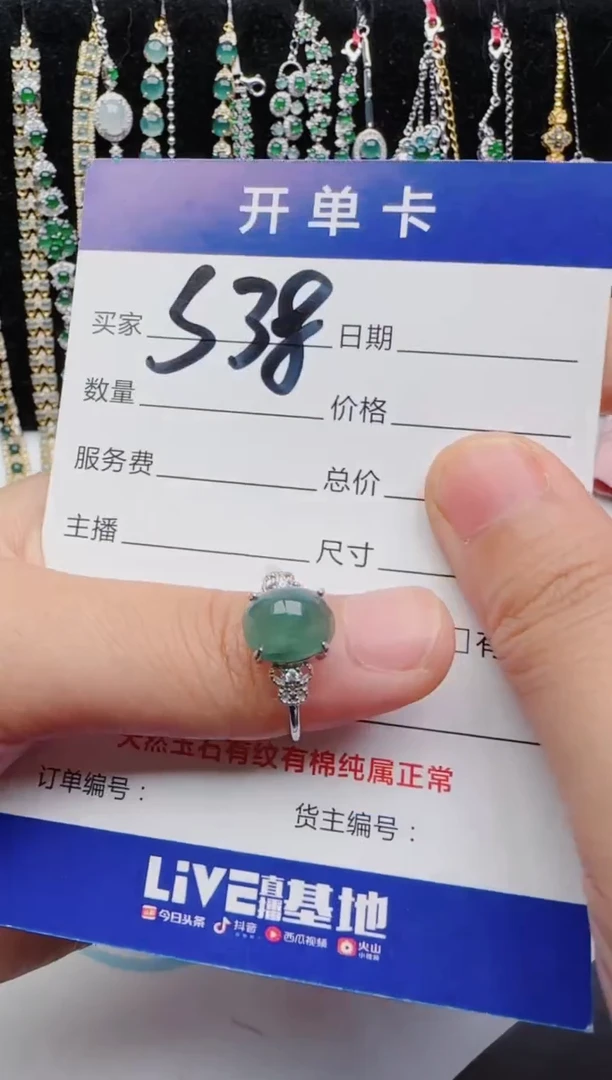 翡翠戒指银S925镶嵌2222