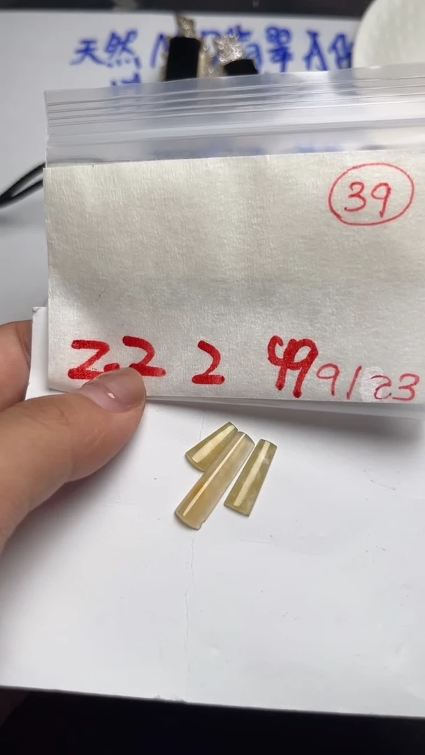 未镶嵌定制翡翠缅甸天然A货翡翠39