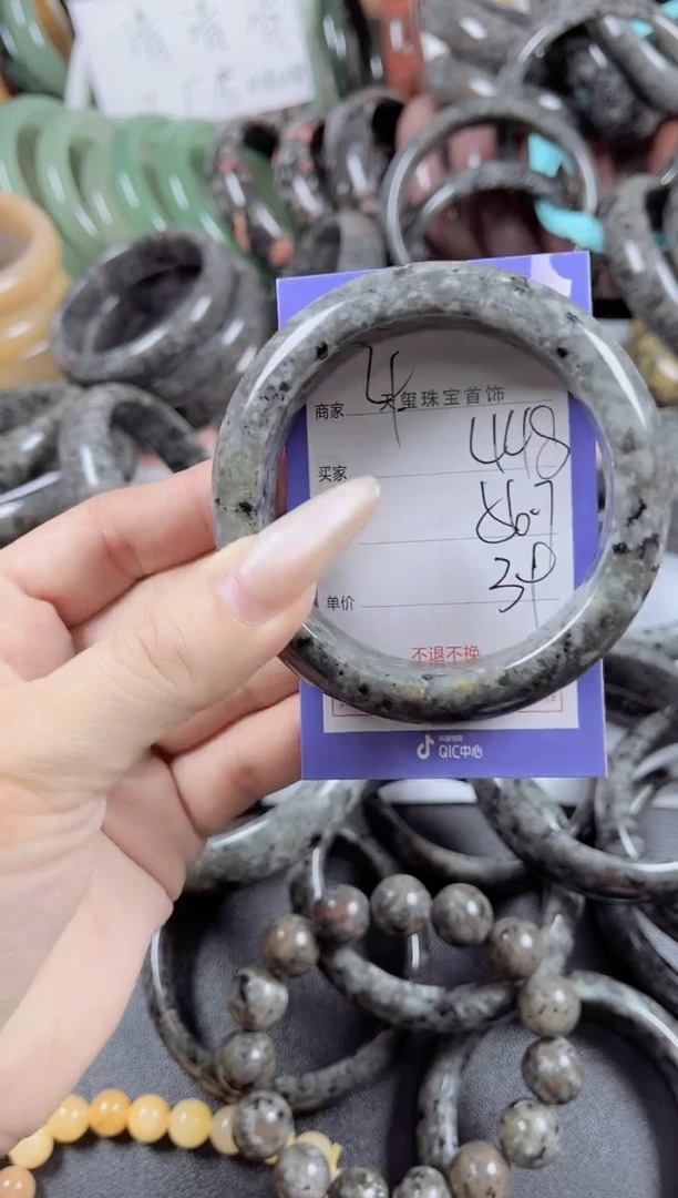 未镶嵌手镯石英质玉448