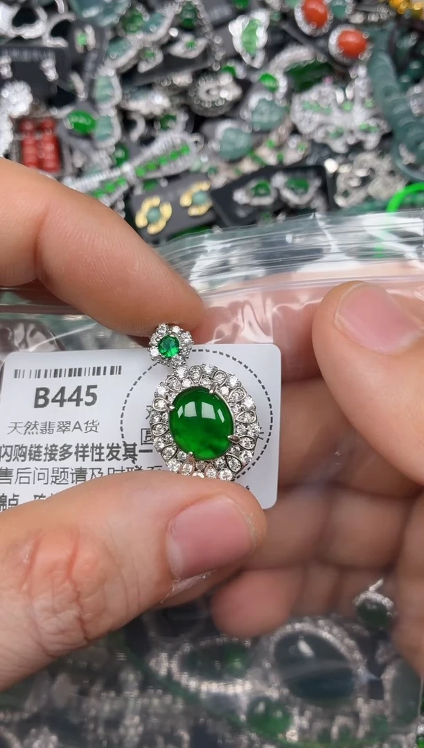 颈饰未镶嵌翡翠B445吊坠