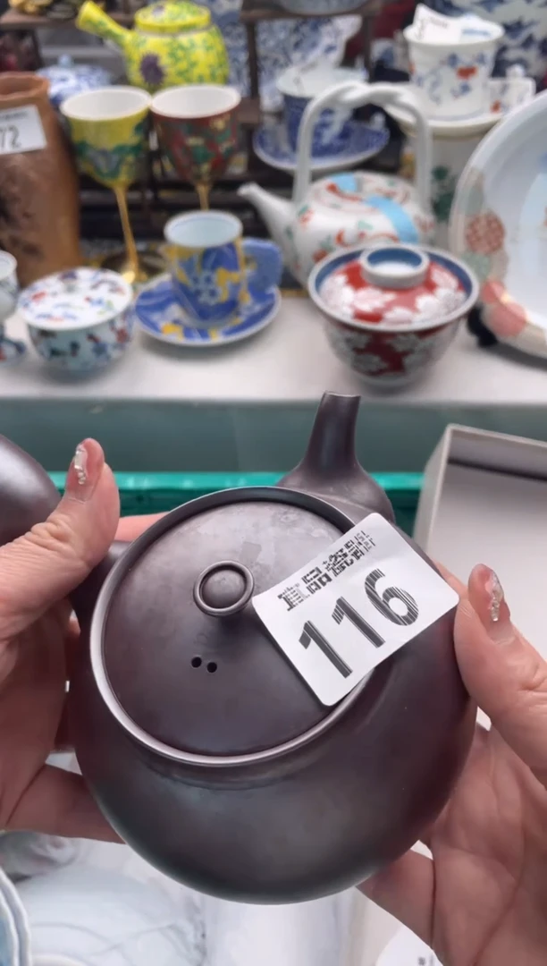 【闪购商品】瓷片宜品陶瓷感谢支持