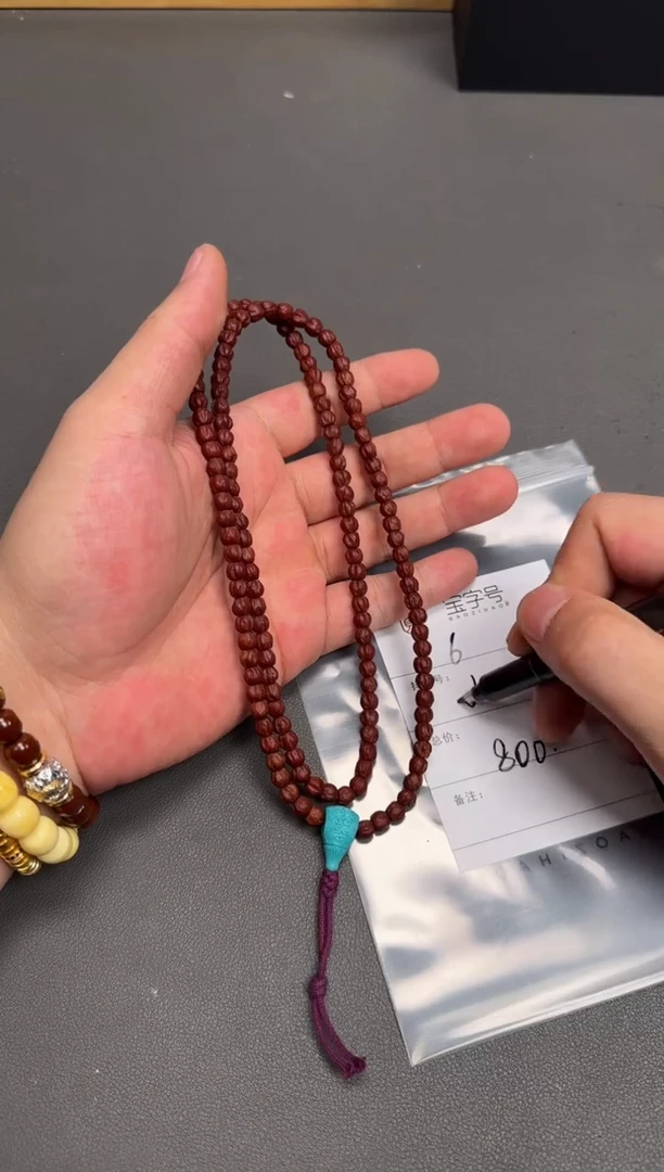 未镶嵌菩提吊坠616561656165