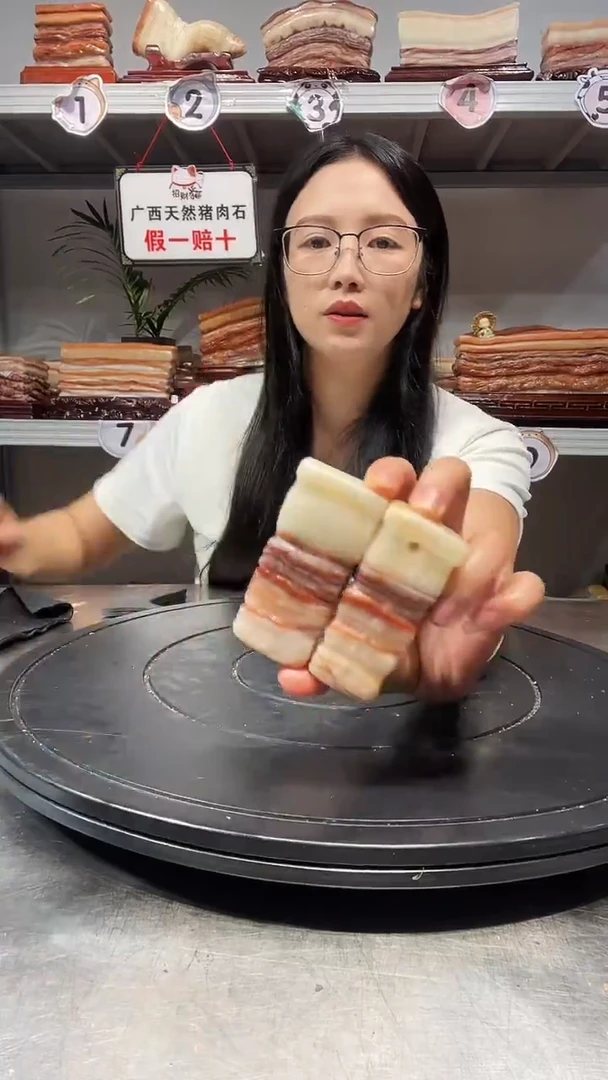 石材天然石材柳州猪肉石