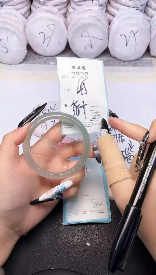 玛瑙/玉髓手镯未镶嵌2920