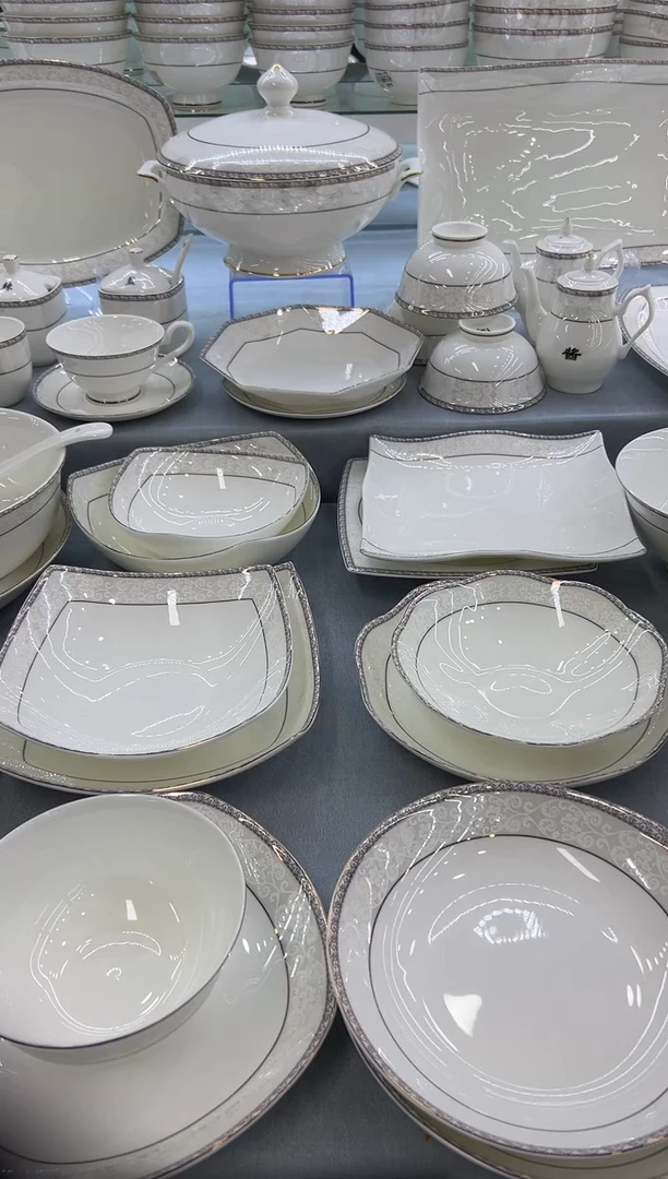 骨瓷玲珑5奥6个