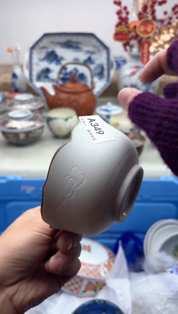 【闪购商品】碟349A............