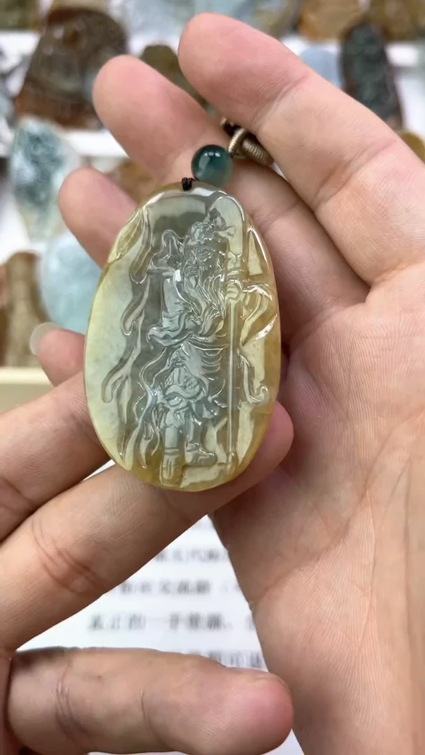 颈饰未镶嵌翡翠天然翡翠