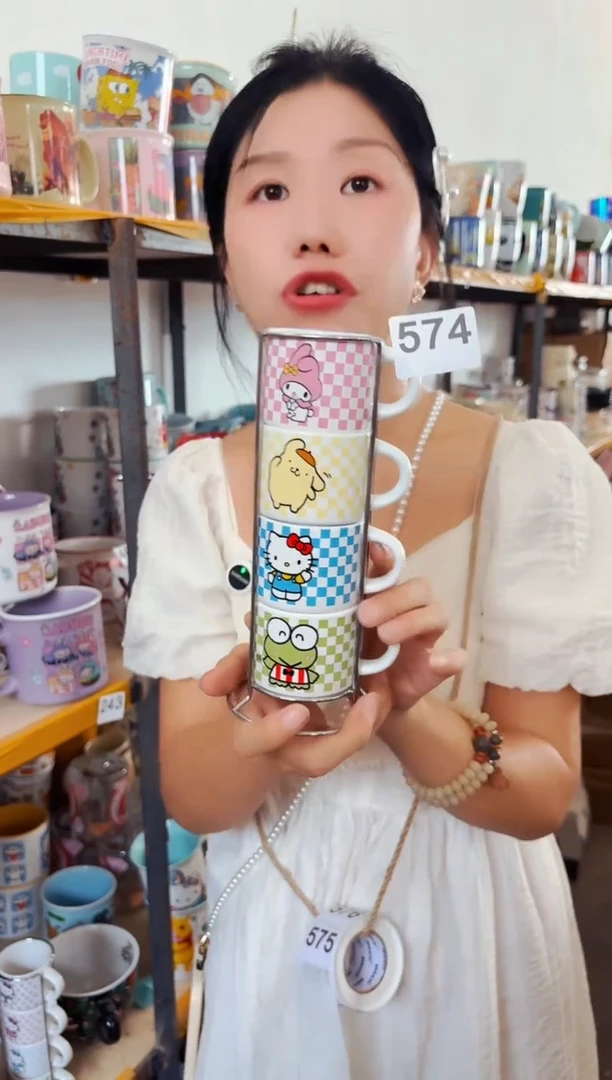 高温炻瓷574【尾单微瑕慎拍】【可微波可洗碗机】4只装