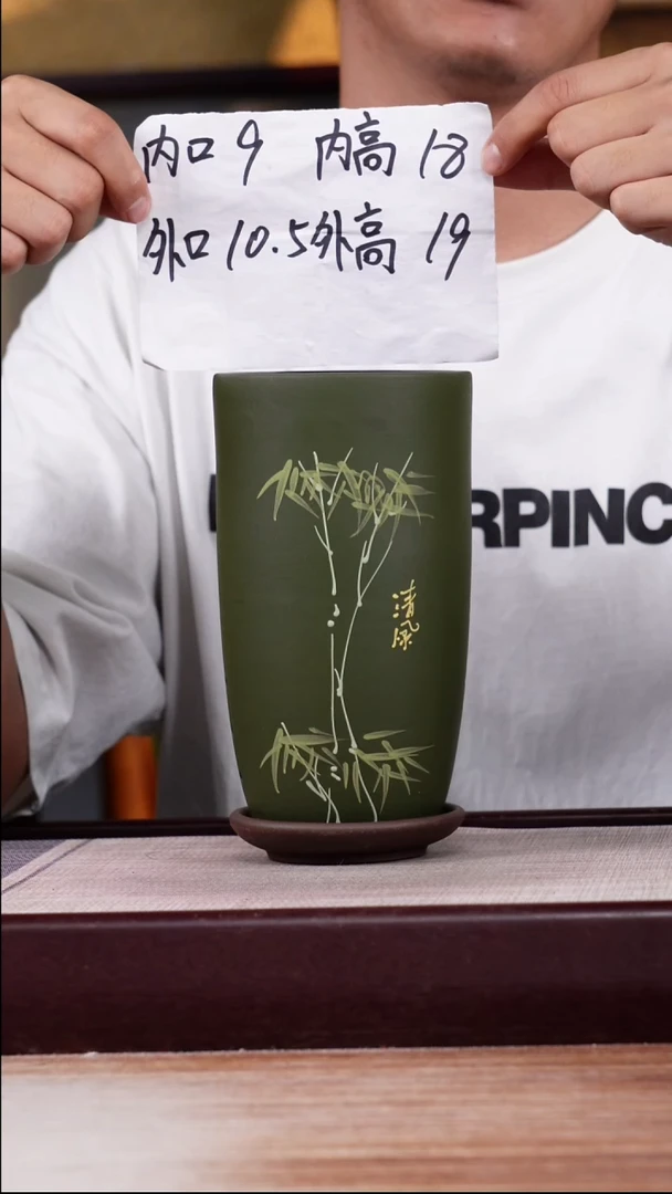 紫砂花盆粉绿泥绘竹子小美人肩一只带托