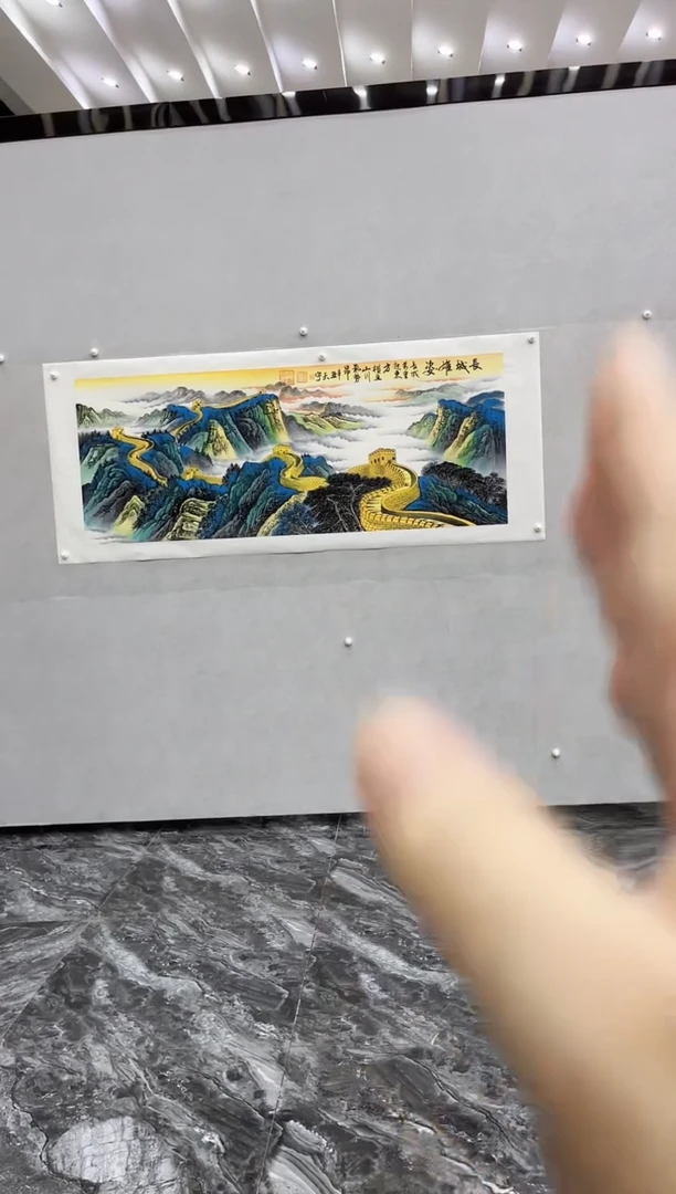 国画释天宇释天宇