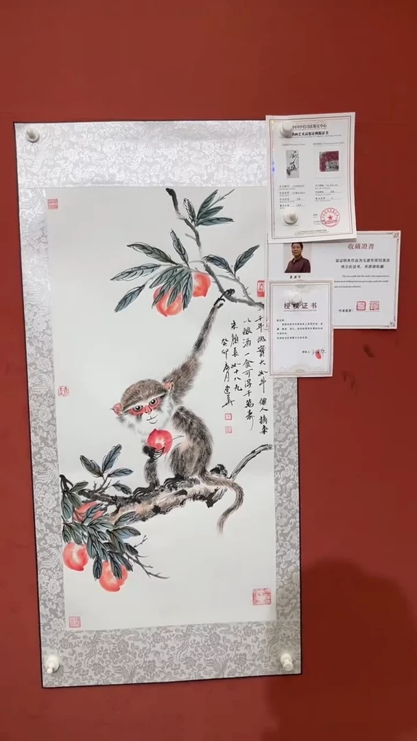 国画老师创作作品  12