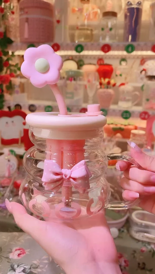 摆件品质好发货快放心拍！花朵吸管杯粉色