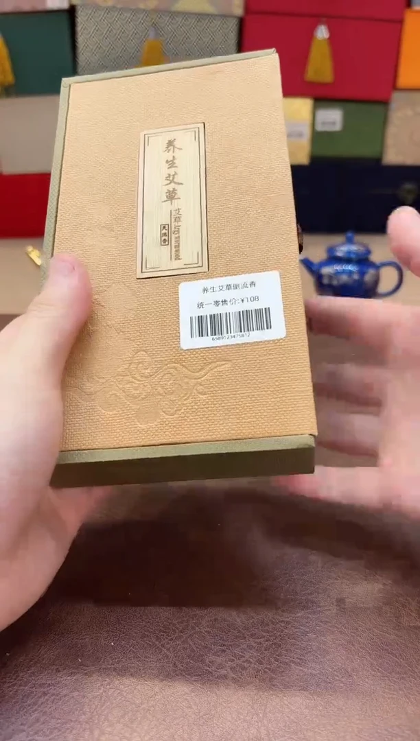 摩吉先生专属闪拍链接