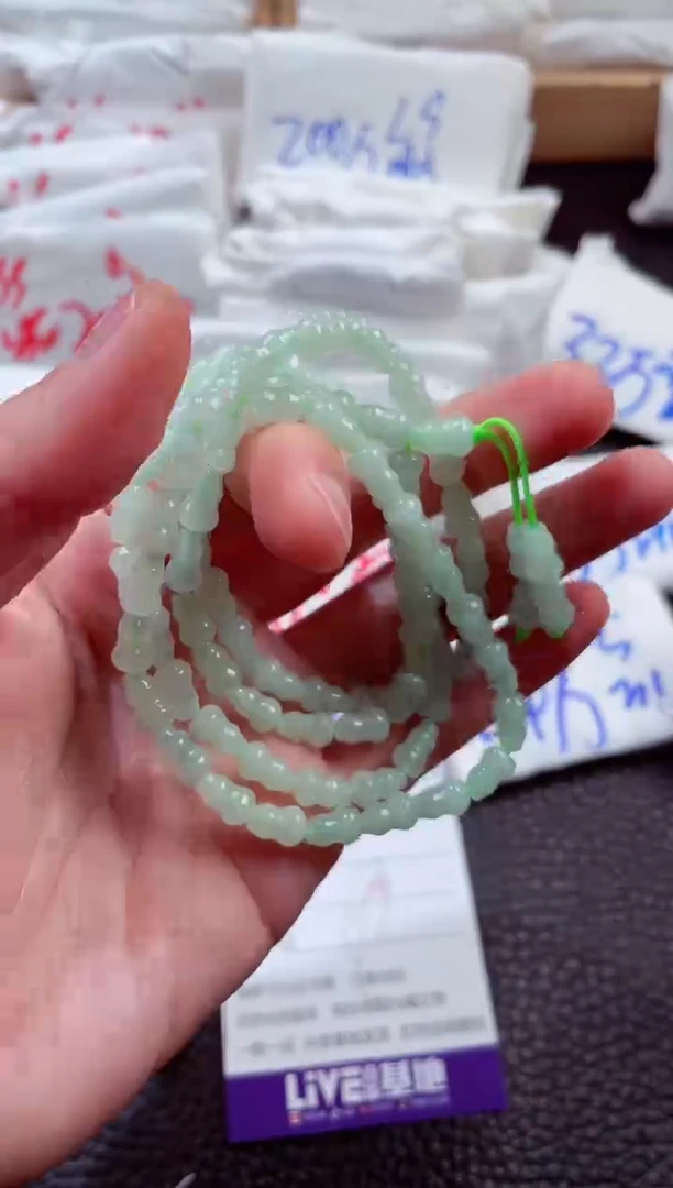 翡翠未镶嵌颈饰00005053