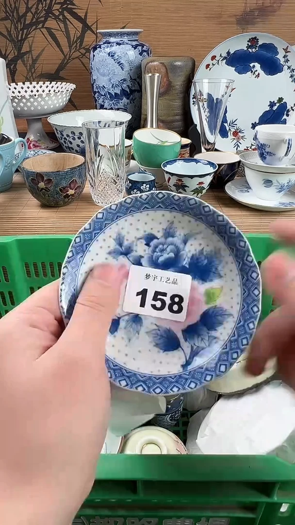 瓷片?***康瓷片 158