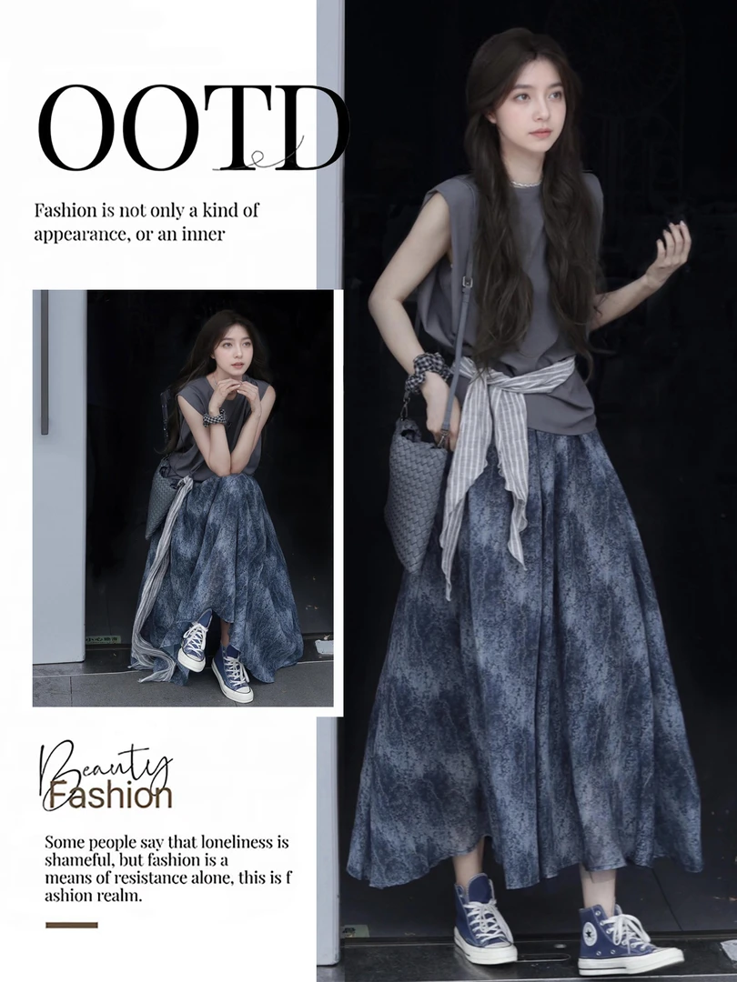 2025年夏季新款韩剧女主穿搭套装无袖上衣洋气扎染半身裙两件套女