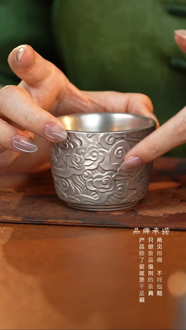 祥云主人杯...............