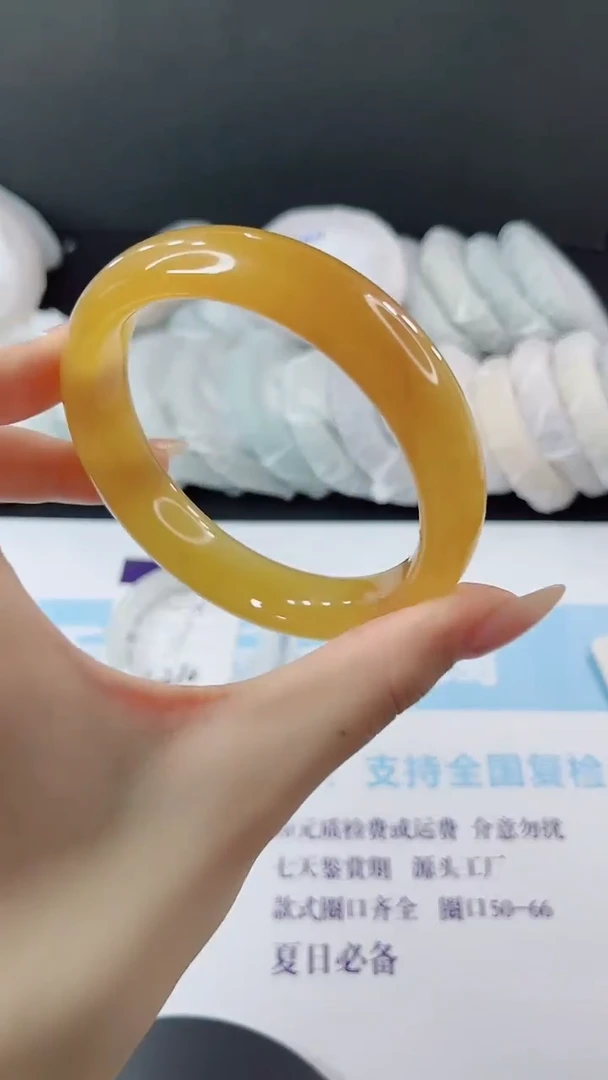 未镶嵌手镯石英质玉多样性发货L211-64
