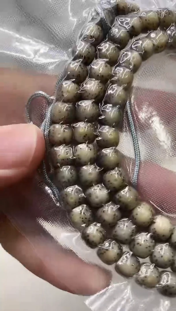 手串星月菩提136    b10