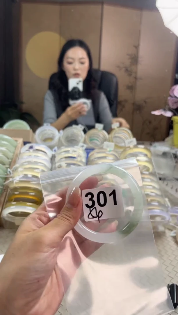 手镯玛瑙/玉髓未镶嵌天山翠默认微抠301
