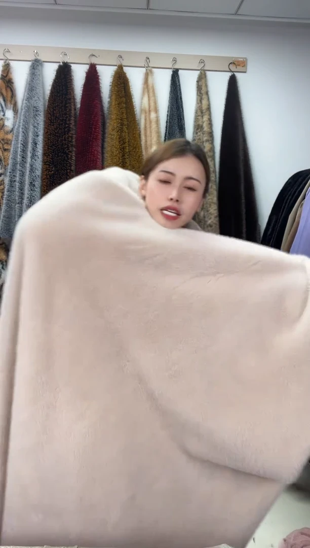 狐狸毛B36，尺寸1.9*2