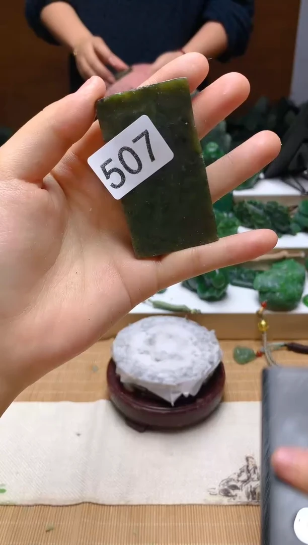 未镶嵌和田玉（碧玉）珠宝半成品1