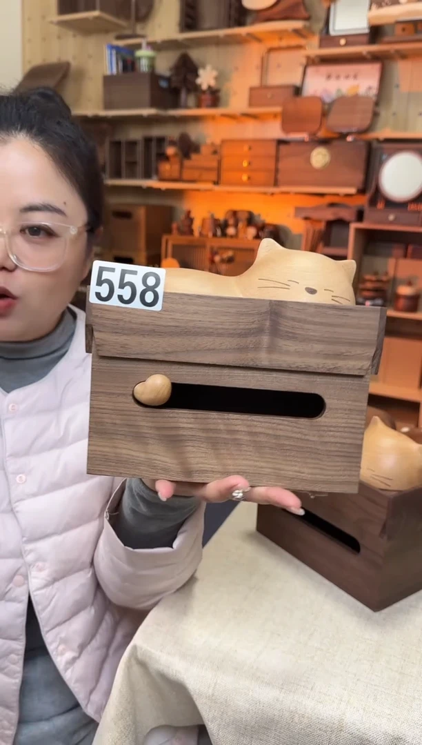 木558北美黑胡桃实木躺平猫纸巾盒