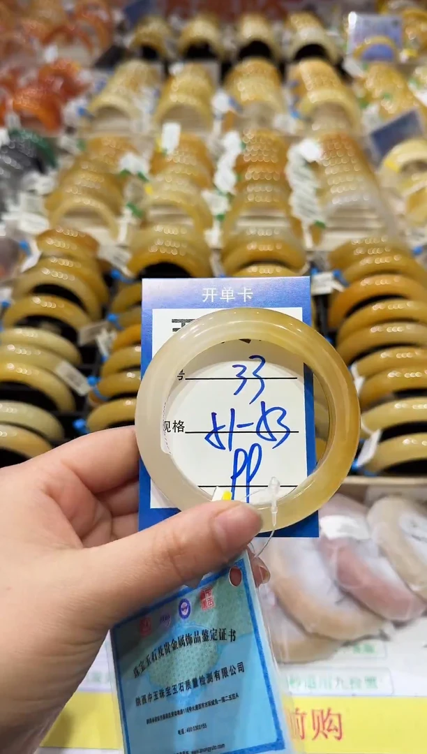 未镶嵌手镯石英岩玉33