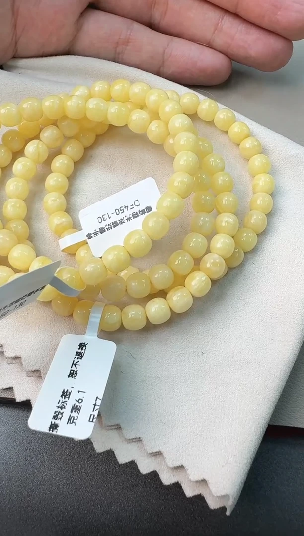 手串蜜蜡未镶嵌蜜蜡手串多样性发货发其一