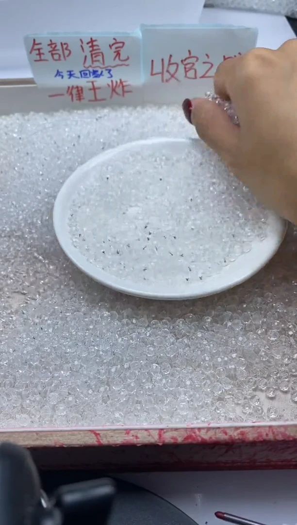 【闪购商品】水晶颈饰未镶嵌w1400白水晶切面算盘4mm*60