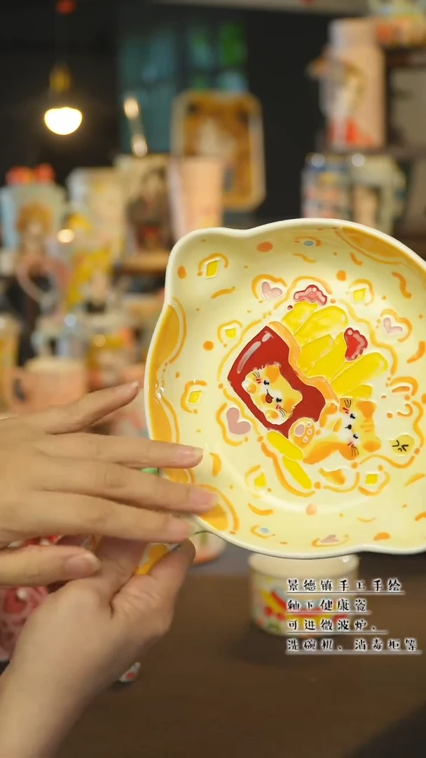 杯景德镇陶瓷手作杯&A603