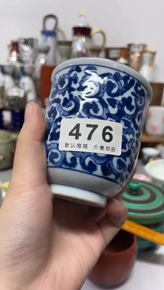 陶瓷回****前陶瓷瓷片默认微瑕111